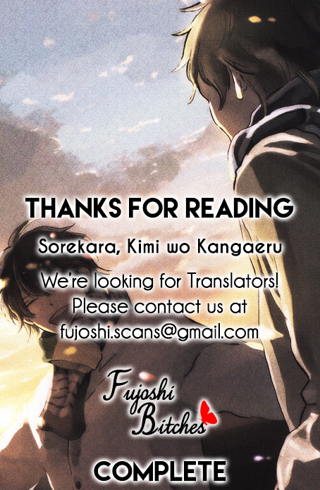 Sorekara, Kimi O Kangaeru Chapter 4 #69