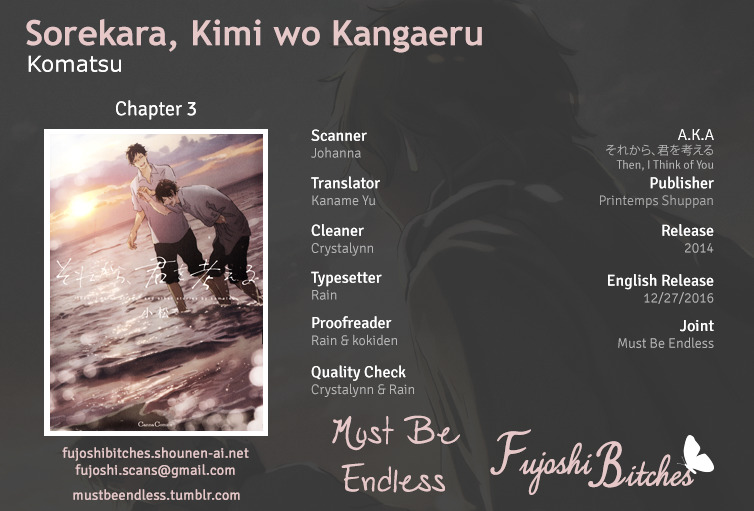 Sorekara, Kimi O Kangaeru Chapter 3 #1