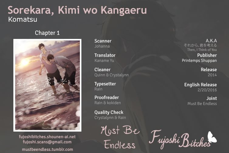 Sorekara, Kimi O Kangaeru Chapter 1 #1