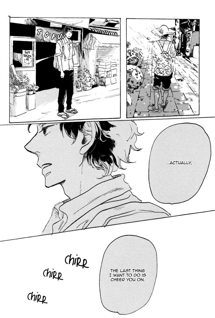 Sorekara, Kimi O Kangaeru Chapter 1 #14