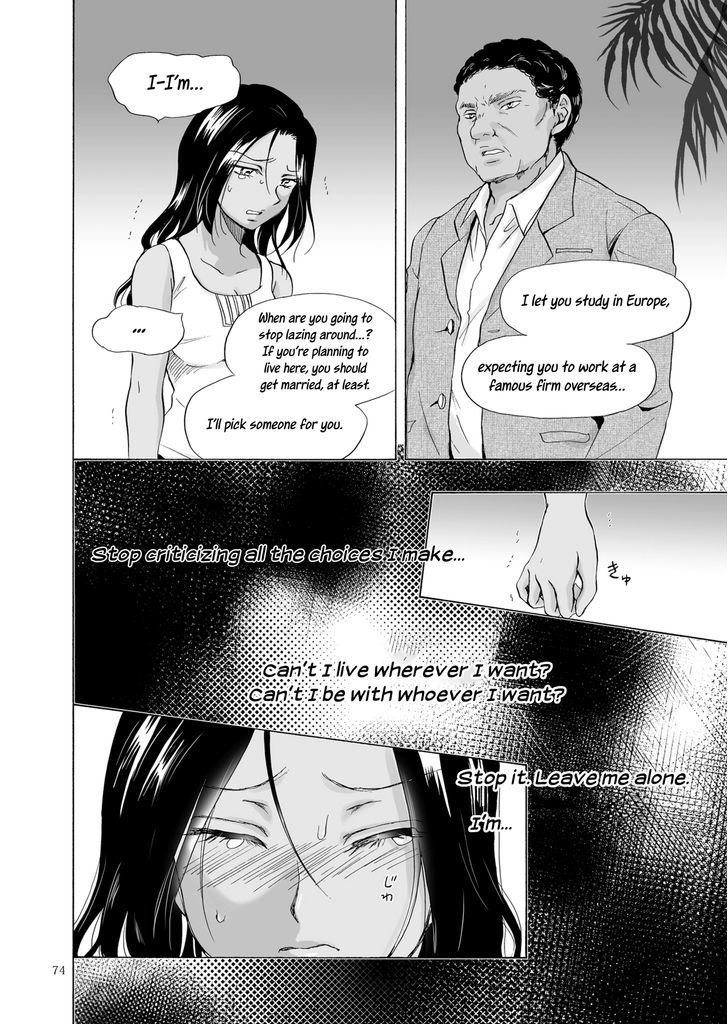 Umi To Anata To Taiyou To Chapter 3 #14