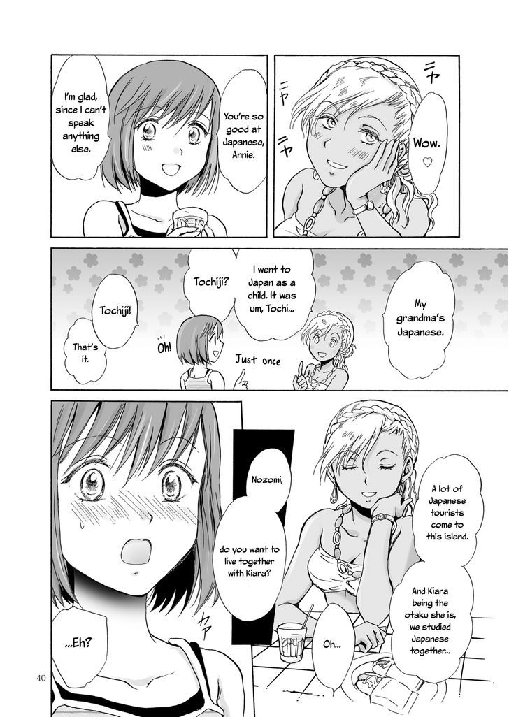 Umi To Anata To Taiyou To Chapter 2 #8