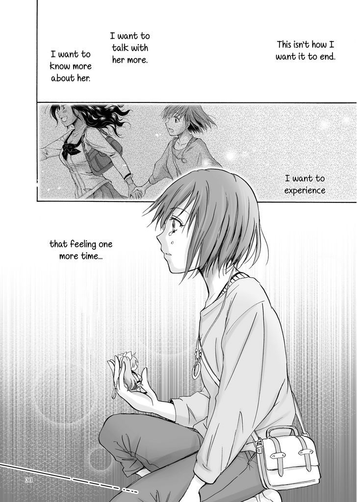 Umi To Anata To Taiyou To Chapter 1 #30