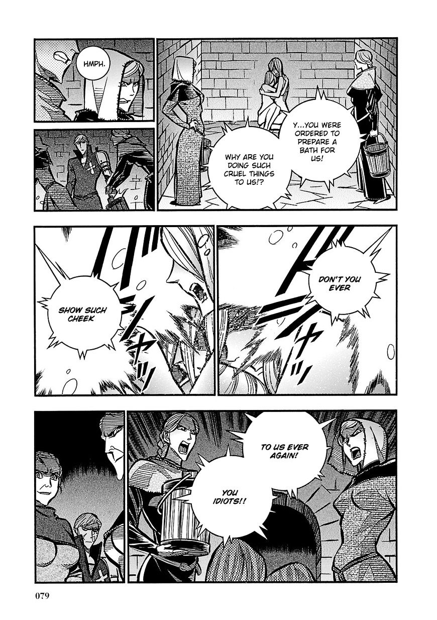 Ookami No Kuchi: Wolfsmund Chapter 26 #5