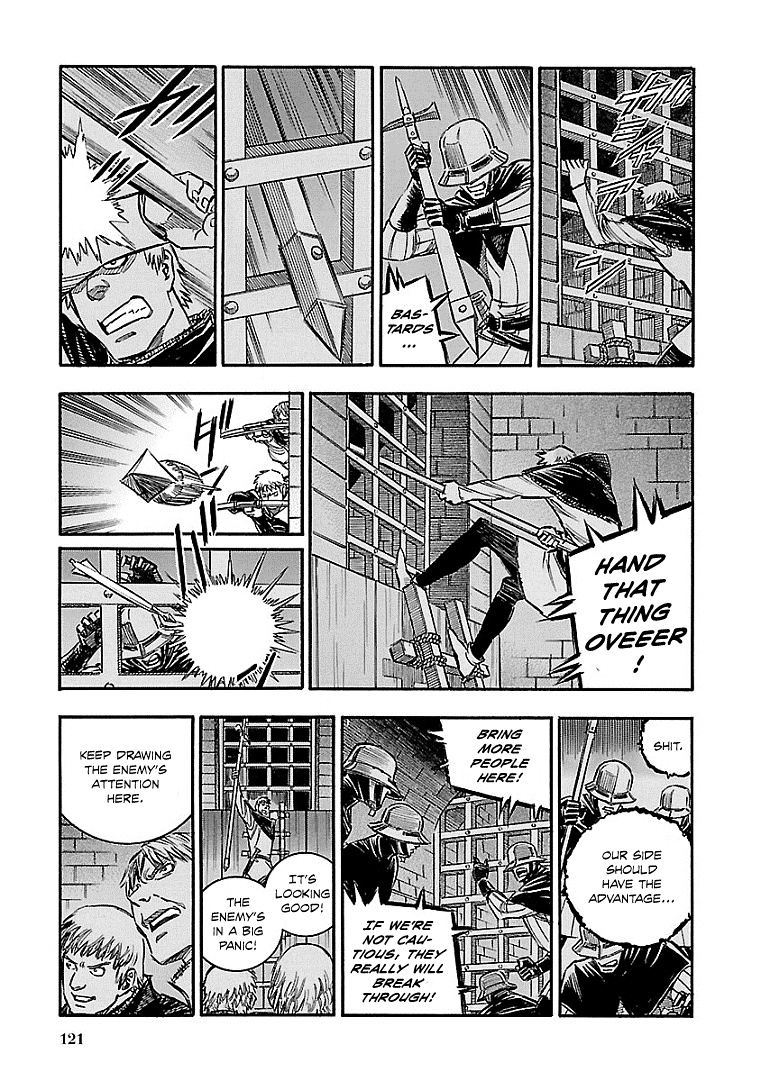 Ookami No Kuchi: Wolfsmund Chapter 17 #7