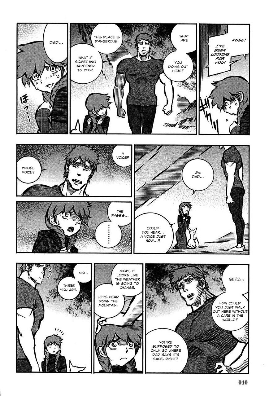 Ookami No Kuchi: Wolfsmund Chapter 12 #8