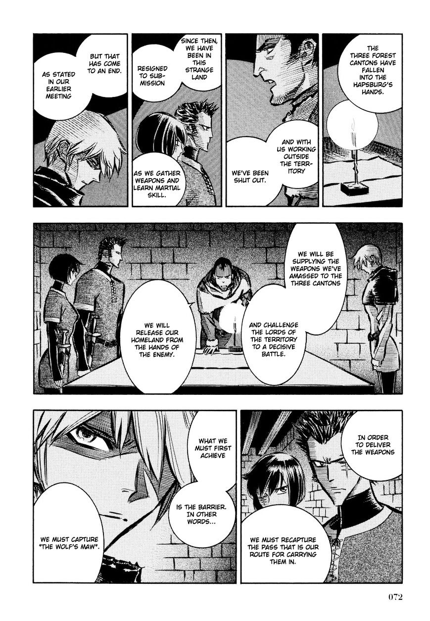 Ookami No Kuchi: Wolfsmund Chapter 9 #5