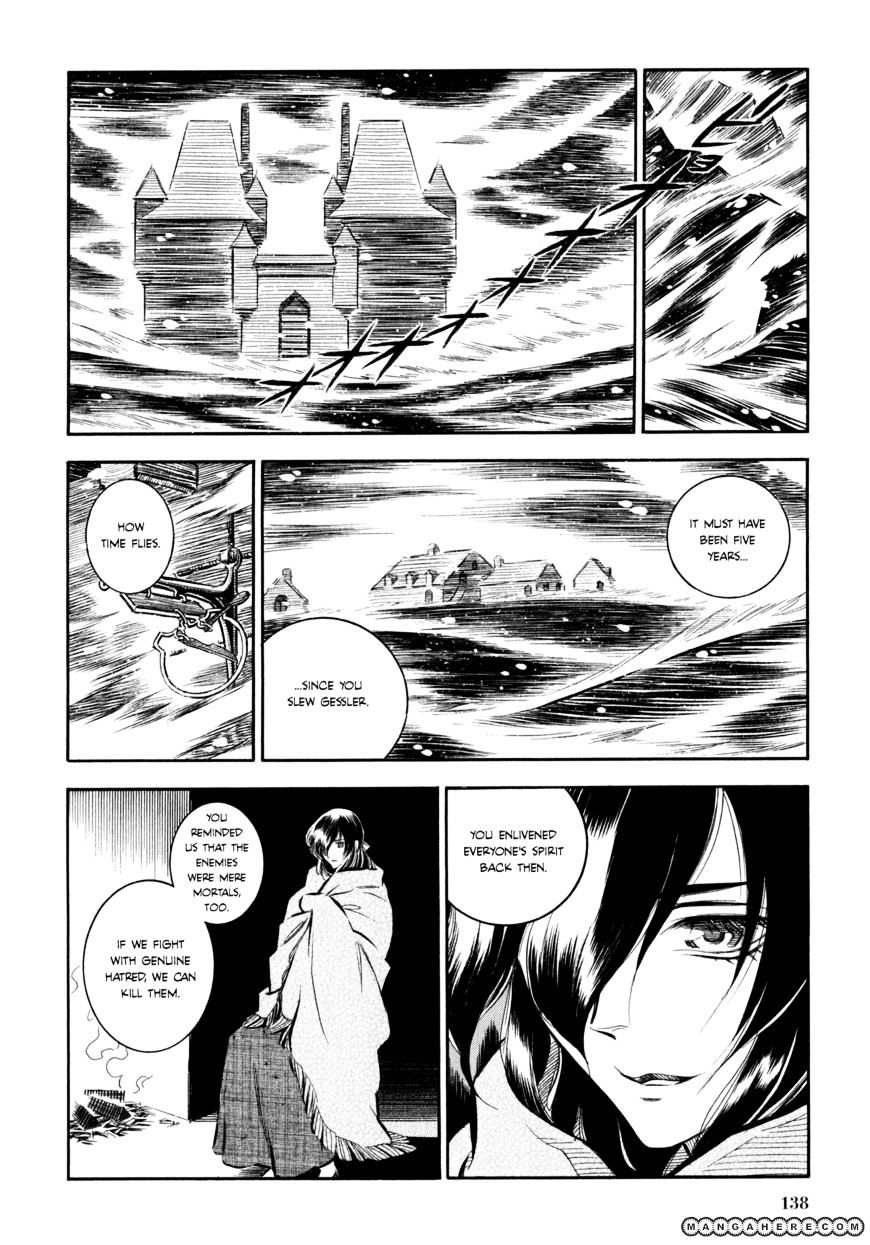 Ookami No Kuchi: Wolfsmund Chapter 3 #12