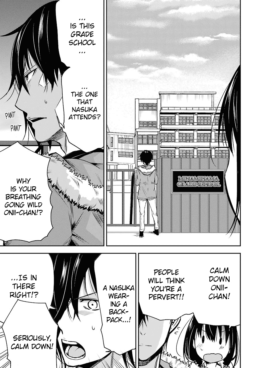 Oniisan No Hikkoshi No Kataduke Ga Susumanai Chapter 2 #7