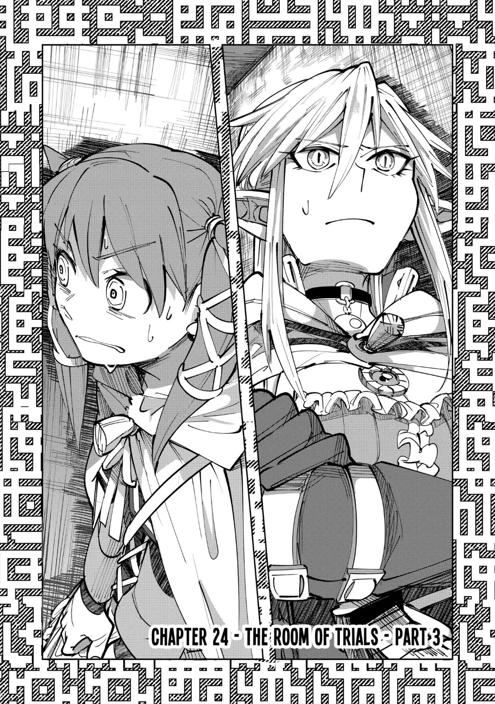 Thank You, Isekai! Chapter 24 #1