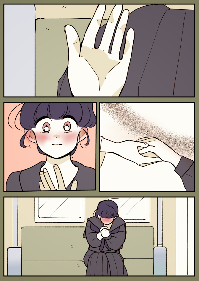 The Female Student And The Woman On The Same Bus Chapter 2 #11