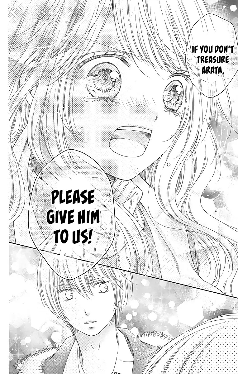 Kimi To Dake Wa Koi Ni Ochinai Chapter 20 #27