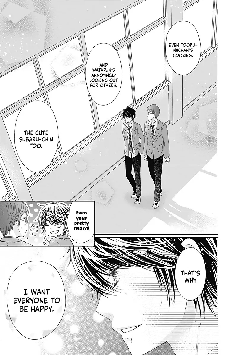 Kimi To Dake Wa Koi Ni Ochinai Chapter 19 #19