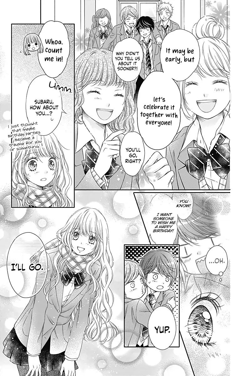 Kimi To Dake Wa Koi Ni Ochinai Chapter 19 #33