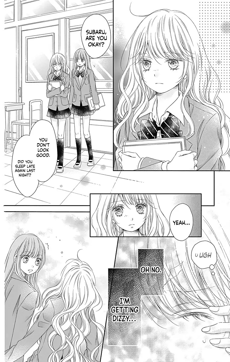 Kimi To Dake Wa Koi Ni Ochinai Chapter 18 #32