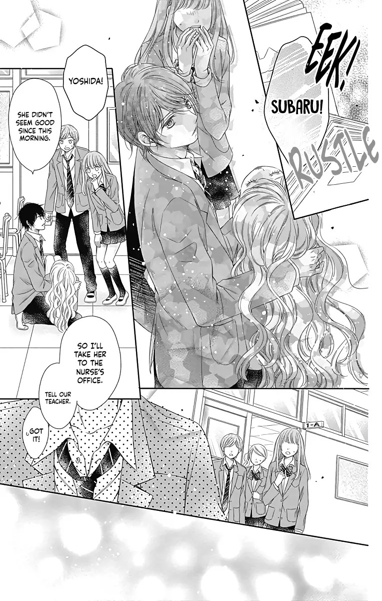 Kimi To Dake Wa Koi Ni Ochinai Chapter 18 #33