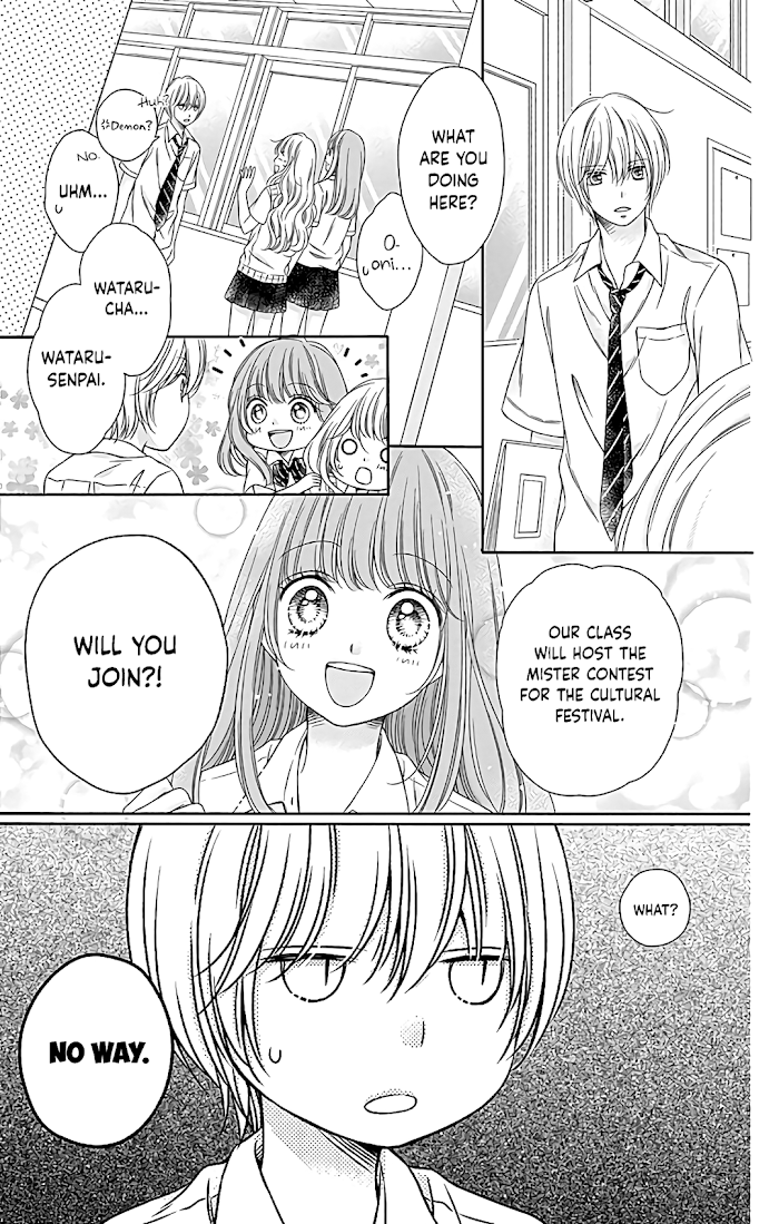 Kimi To Dake Wa Koi Ni Ochinai Chapter 13 #15