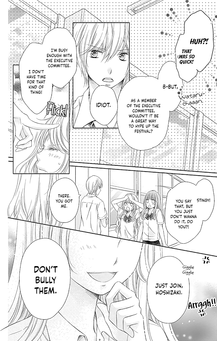 Kimi To Dake Wa Koi Ni Ochinai Chapter 13 #16