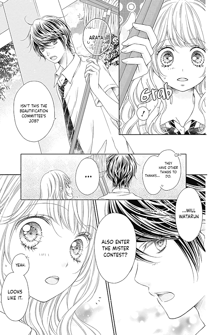 Kimi To Dake Wa Koi Ni Ochinai Chapter 13 #21