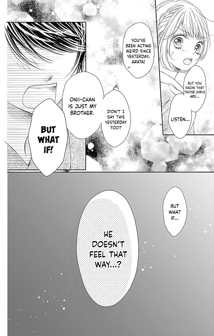 Kimi To Dake Wa Koi Ni Ochinai Chapter 12 #24