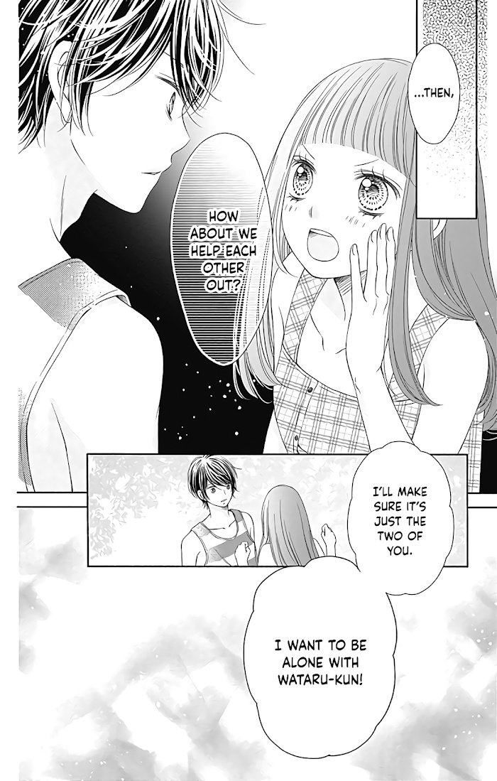 Kimi To Dake Wa Koi Ni Ochinai Chapter 11 #24