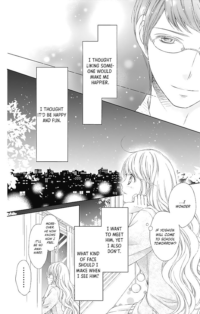 Kimi To Dake Wa Koi Ni Ochinai Chapter 7 #18