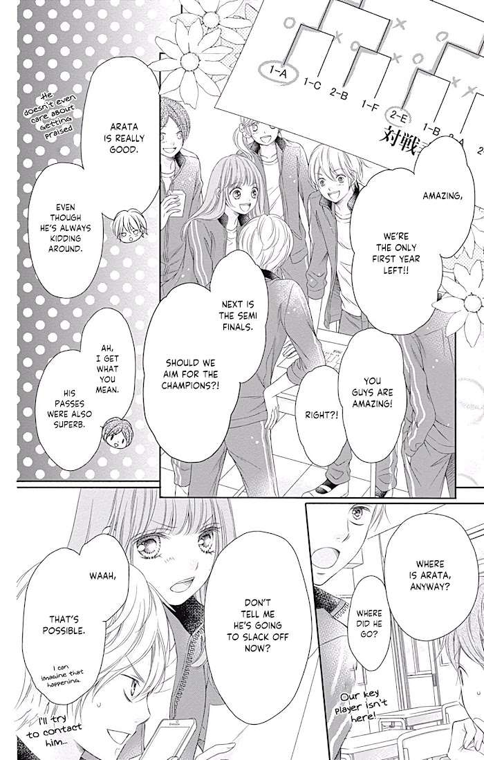 Kimi To Dake Wa Koi Ni Ochinai Chapter 3 #10