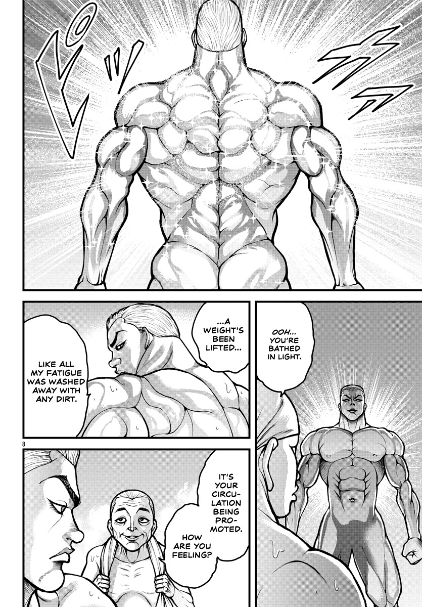 Baki Gaiden: Gaia & Sikorsky Chapter 4 #8