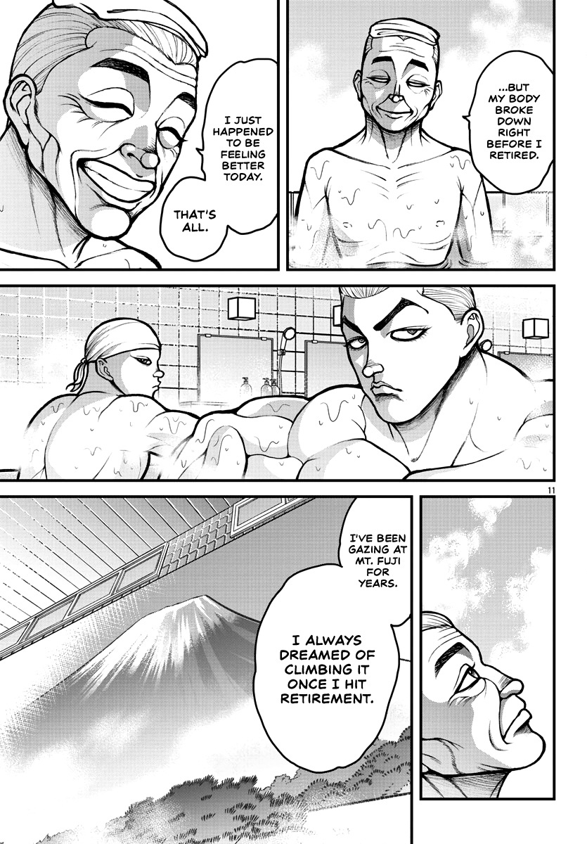 Baki Gaiden: Gaia & Sikorsky Chapter 4 #11