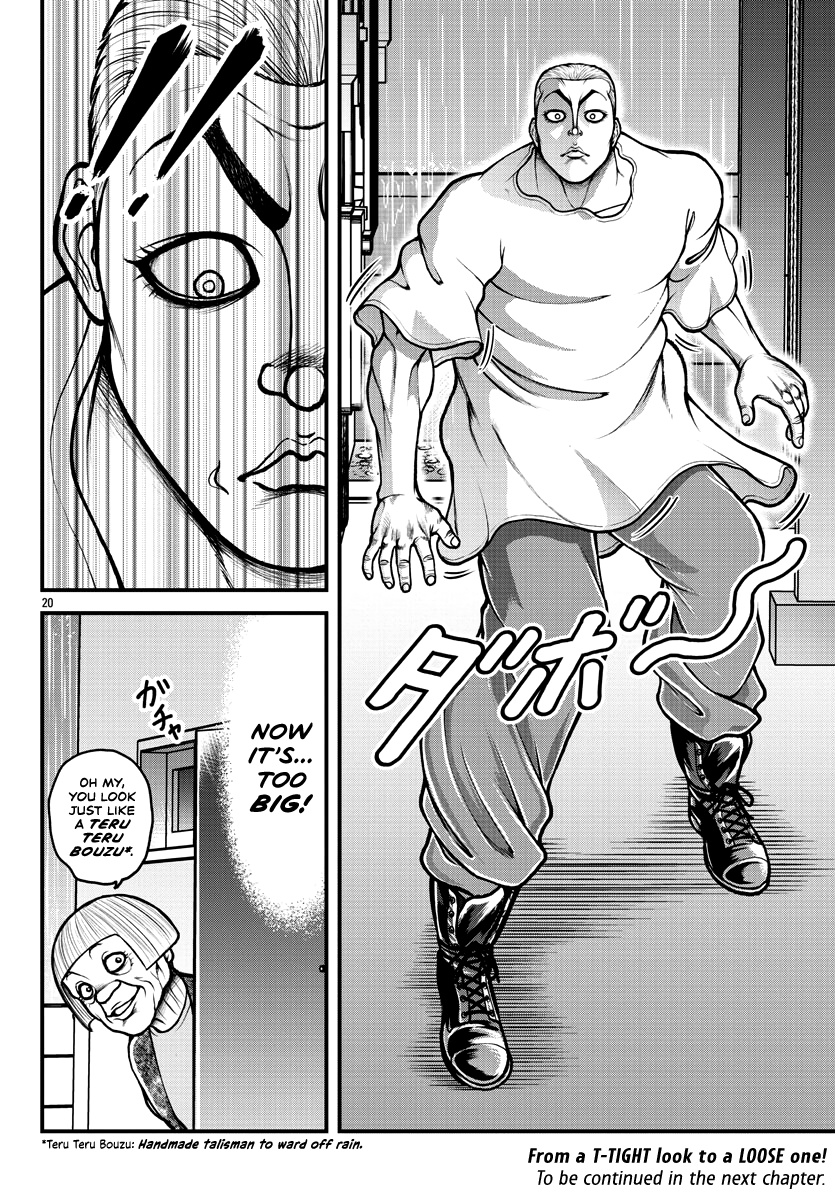 Baki Gaiden: Gaia & Sikorsky Chapter 3 #20