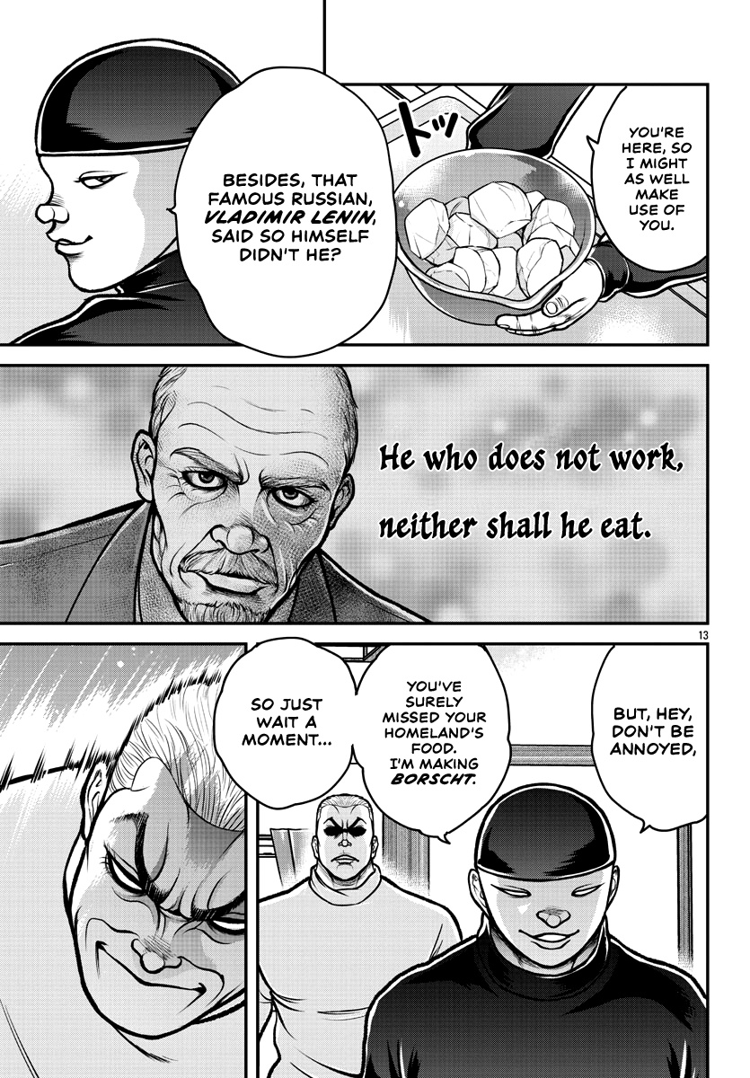 Baki Gaiden: Gaia & Sikorsky Chapter 2 #14