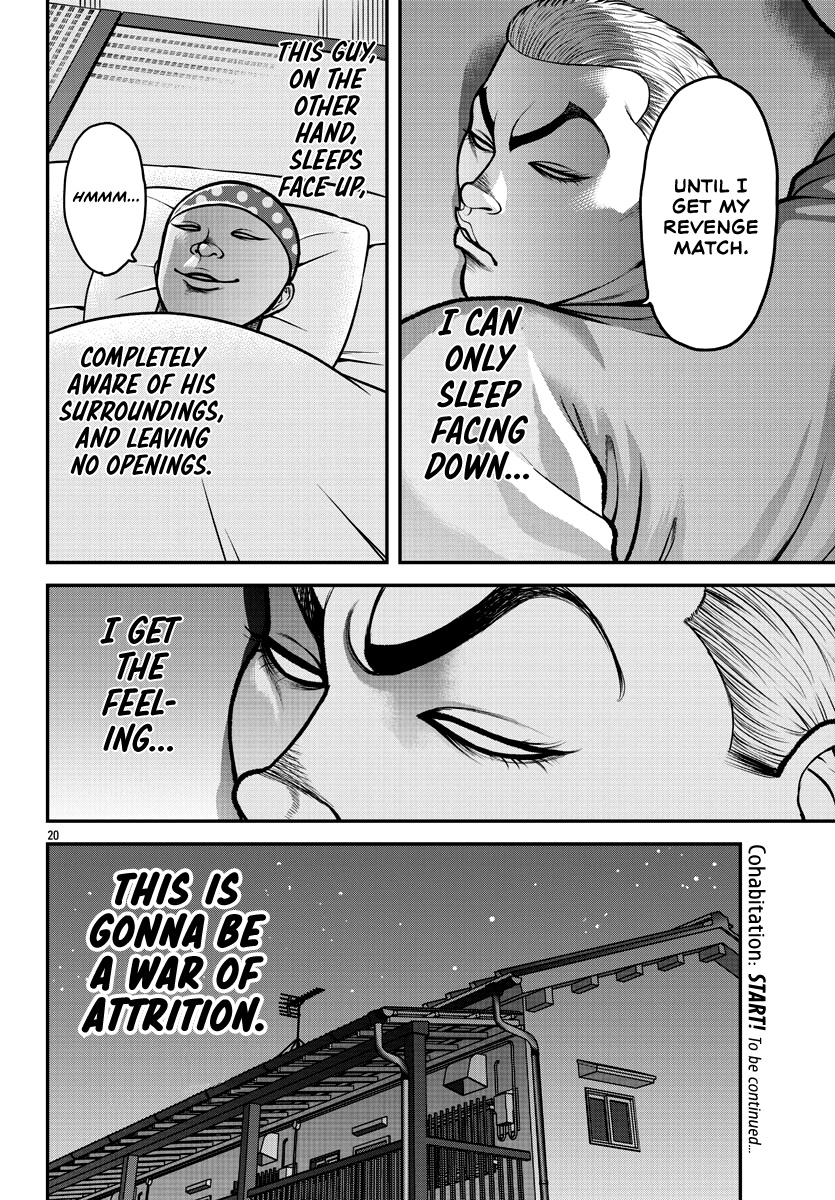 Baki Gaiden: Gaia & Sikorsky Chapter 1 #21