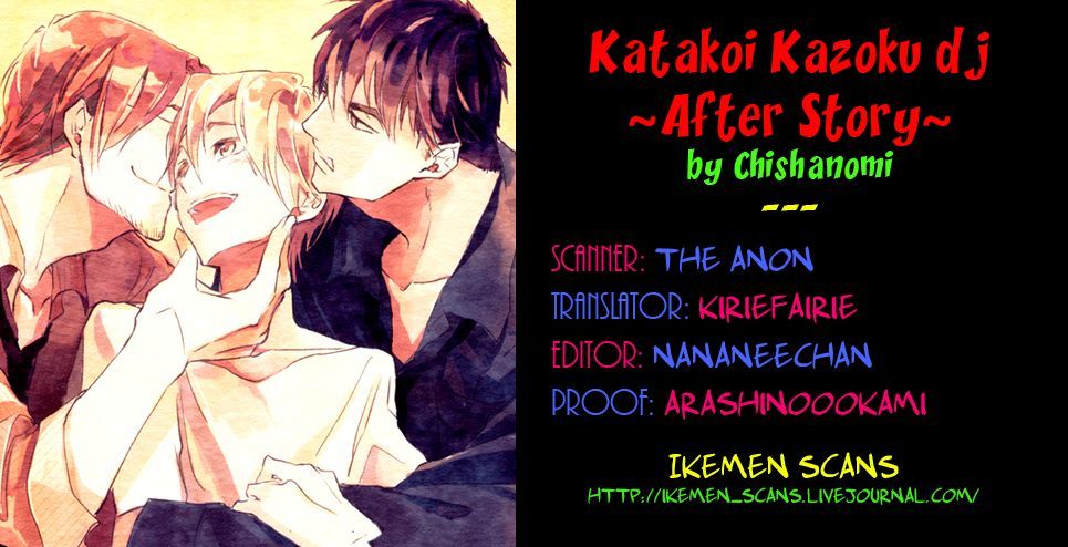 Katakoi Kazoku Chapter 7 #40