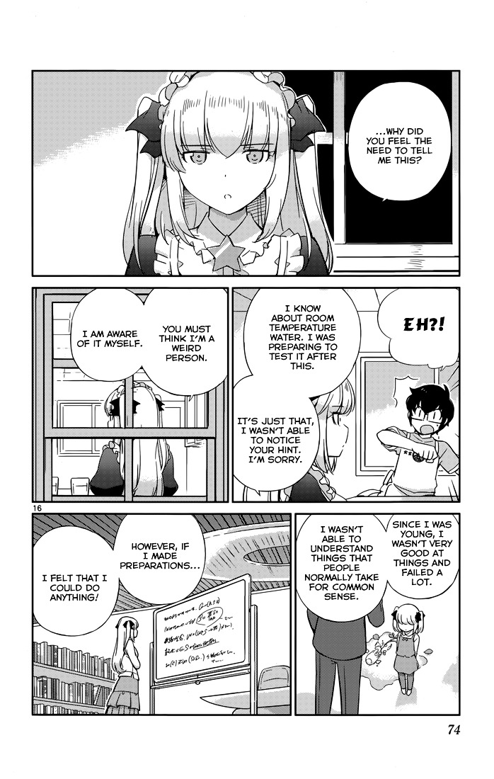 Nanoha Yougashiten No Ii Shigoto Chapter 12 #18