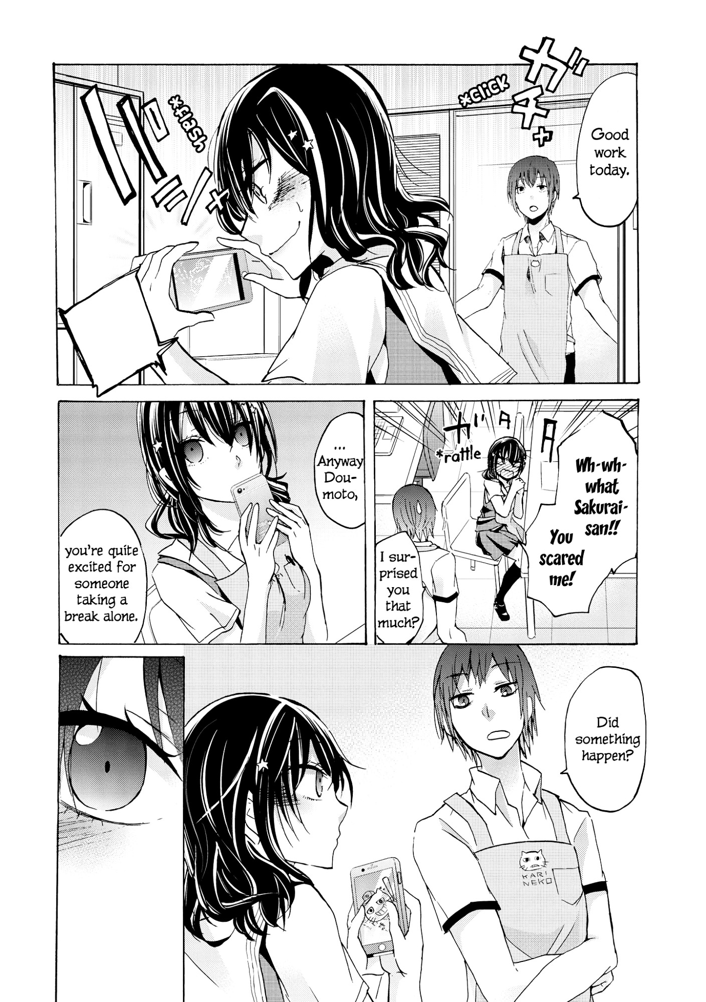 Renai Kowai Chapter 1 #21