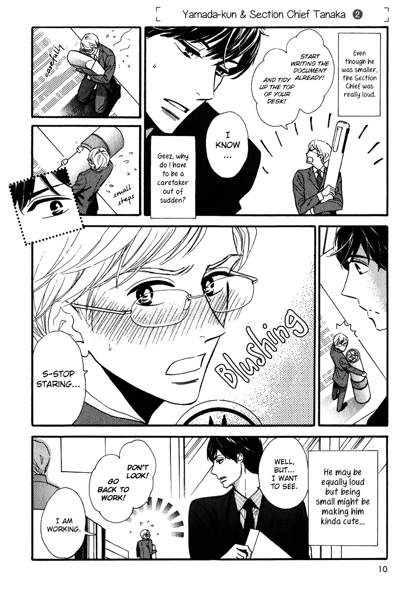 Yamada-Kun To Tanaka Kachou Chapter 1 #14