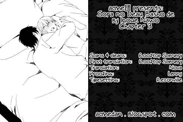 Sora No Deau Basho De Chapter 3 #1