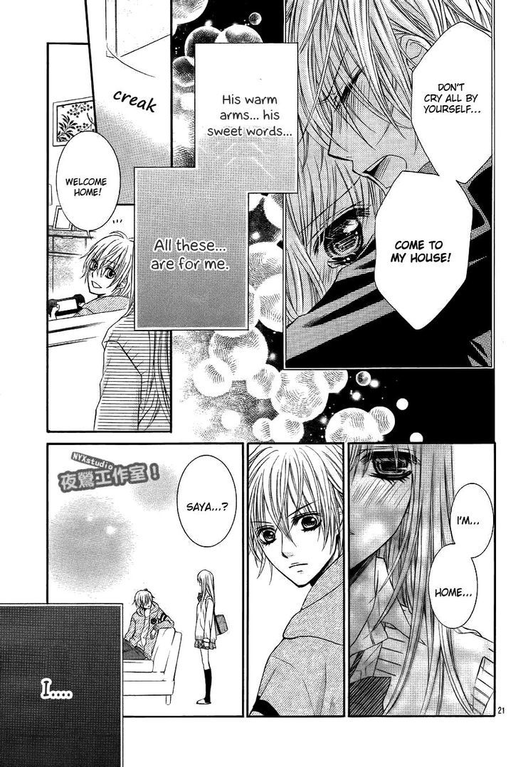 Kiken Na Kiss Wa Mitsu No Aji Chapter 1 #25