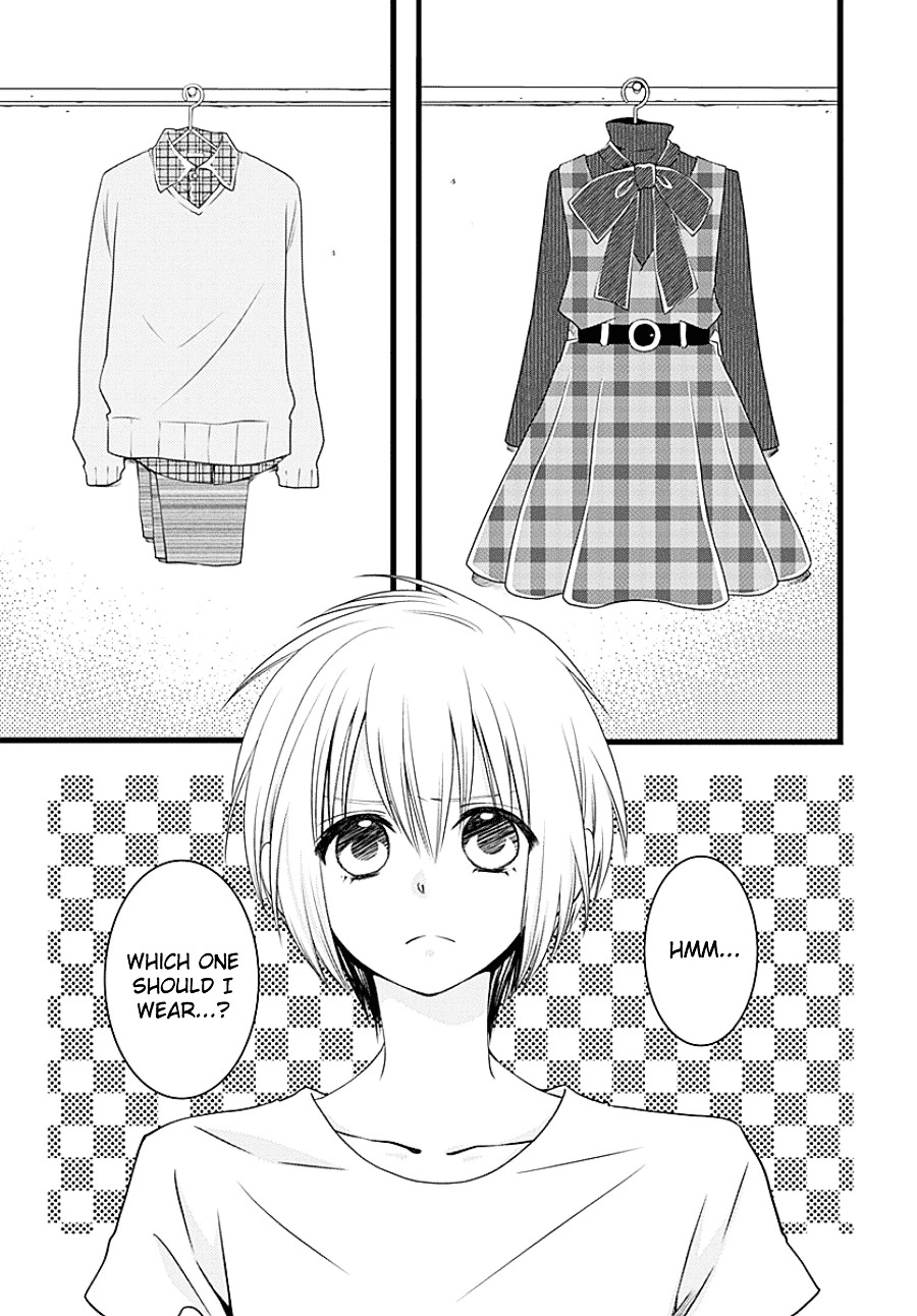 Otokonoko No Koto Chapter 0 #3