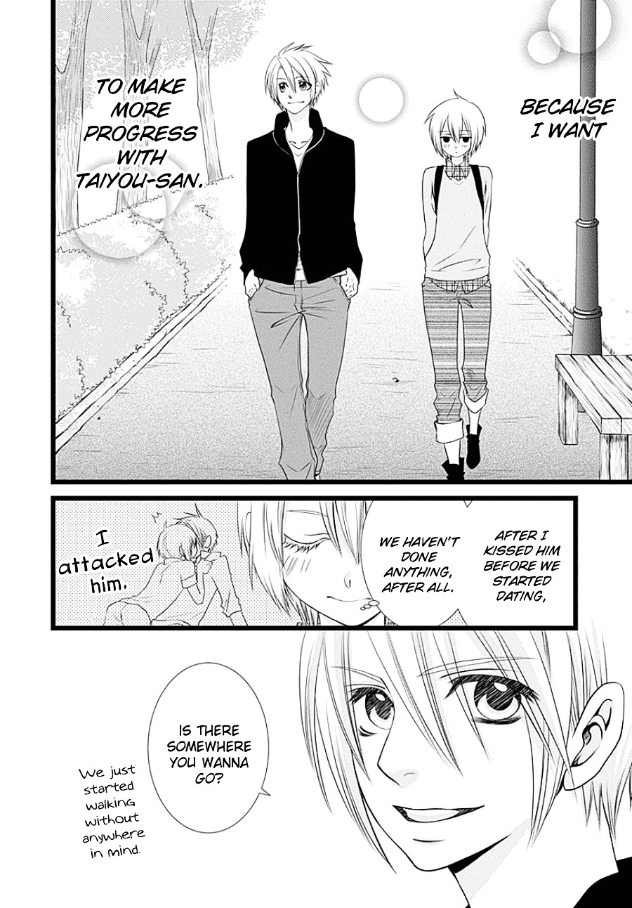 Otokonoko No Koto Chapter 0 #12