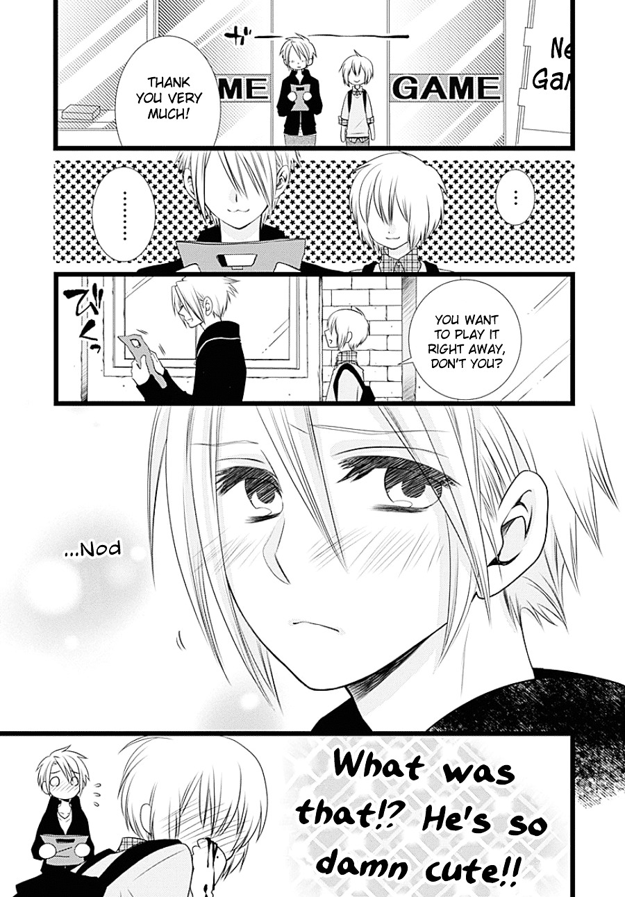 Otokonoko No Koto Chapter 0 #15