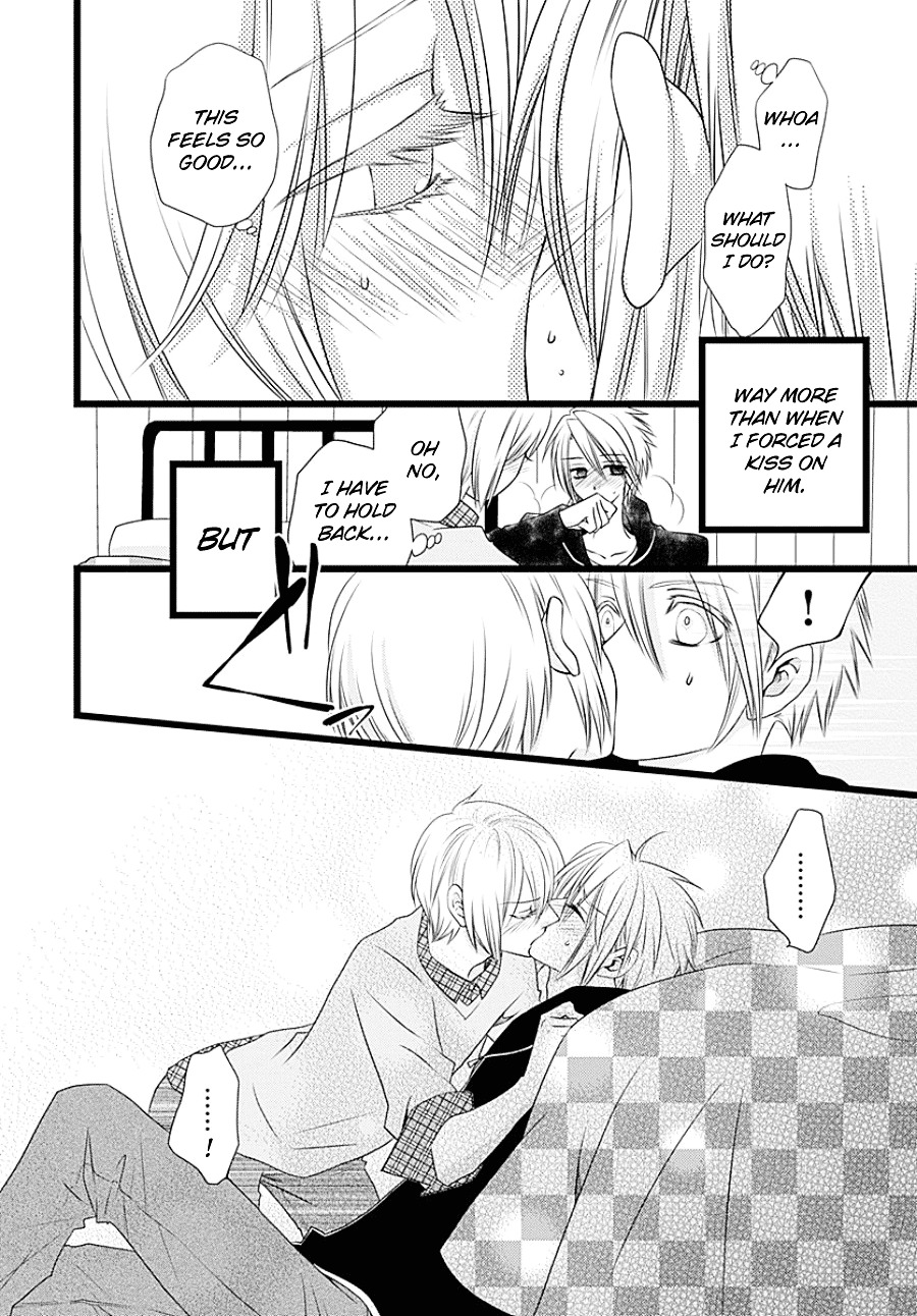 Otokonoko No Koto Chapter 0 #20