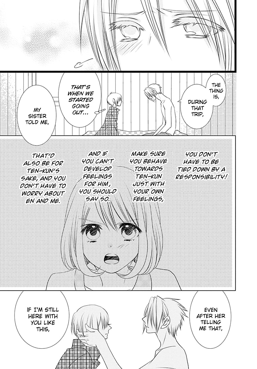 Otokonoko No Koto Chapter 0 #37