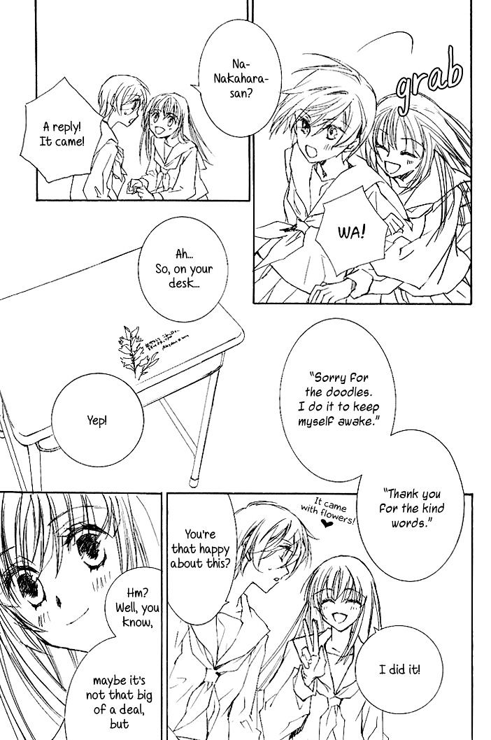 Yuri Shoujo Chapter 7 #8