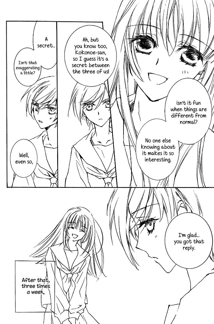 Yuri Shoujo Chapter 7 #9