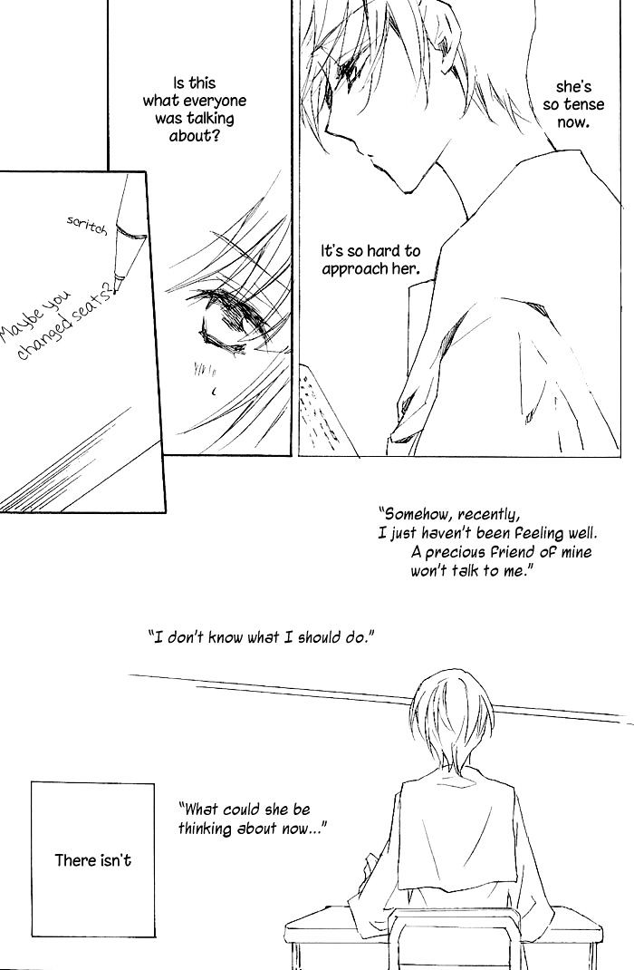 Yuri Shoujo Chapter 7 #18