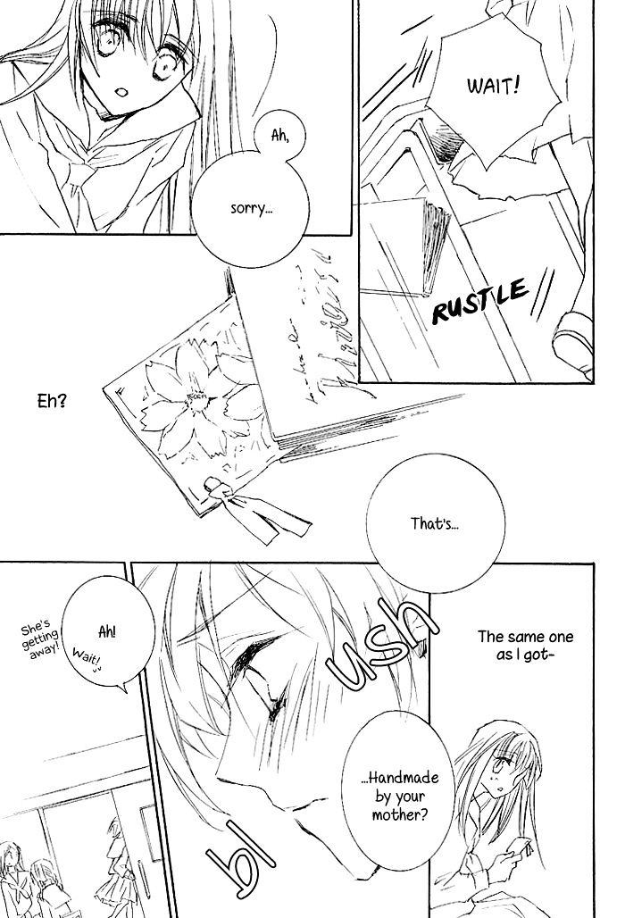 Yuri Shoujo Chapter 7 #20