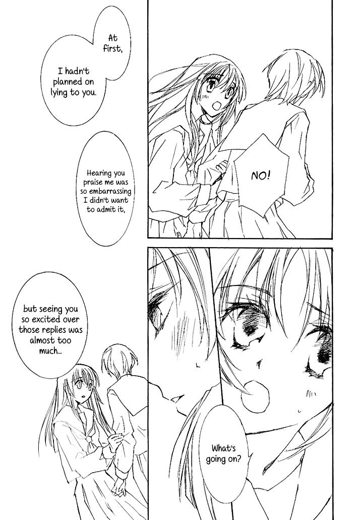 Yuri Shoujo Chapter 7 #22