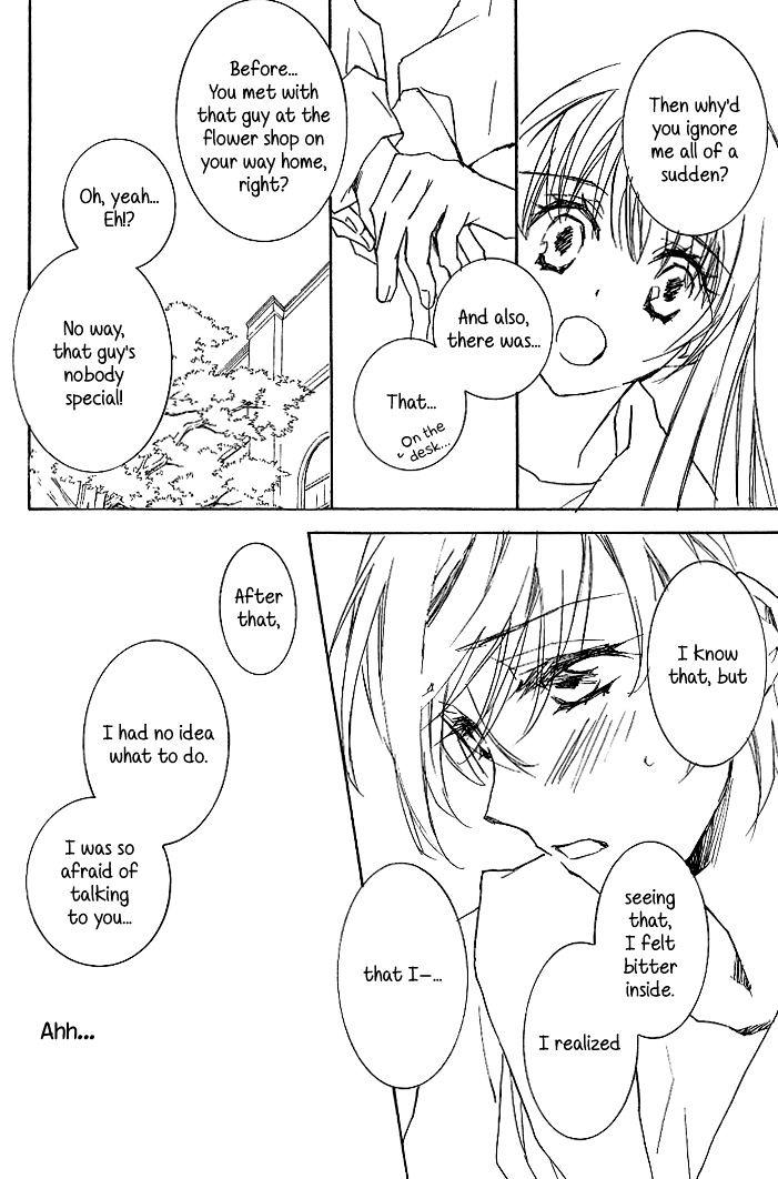 Yuri Shoujo Chapter 7 #23