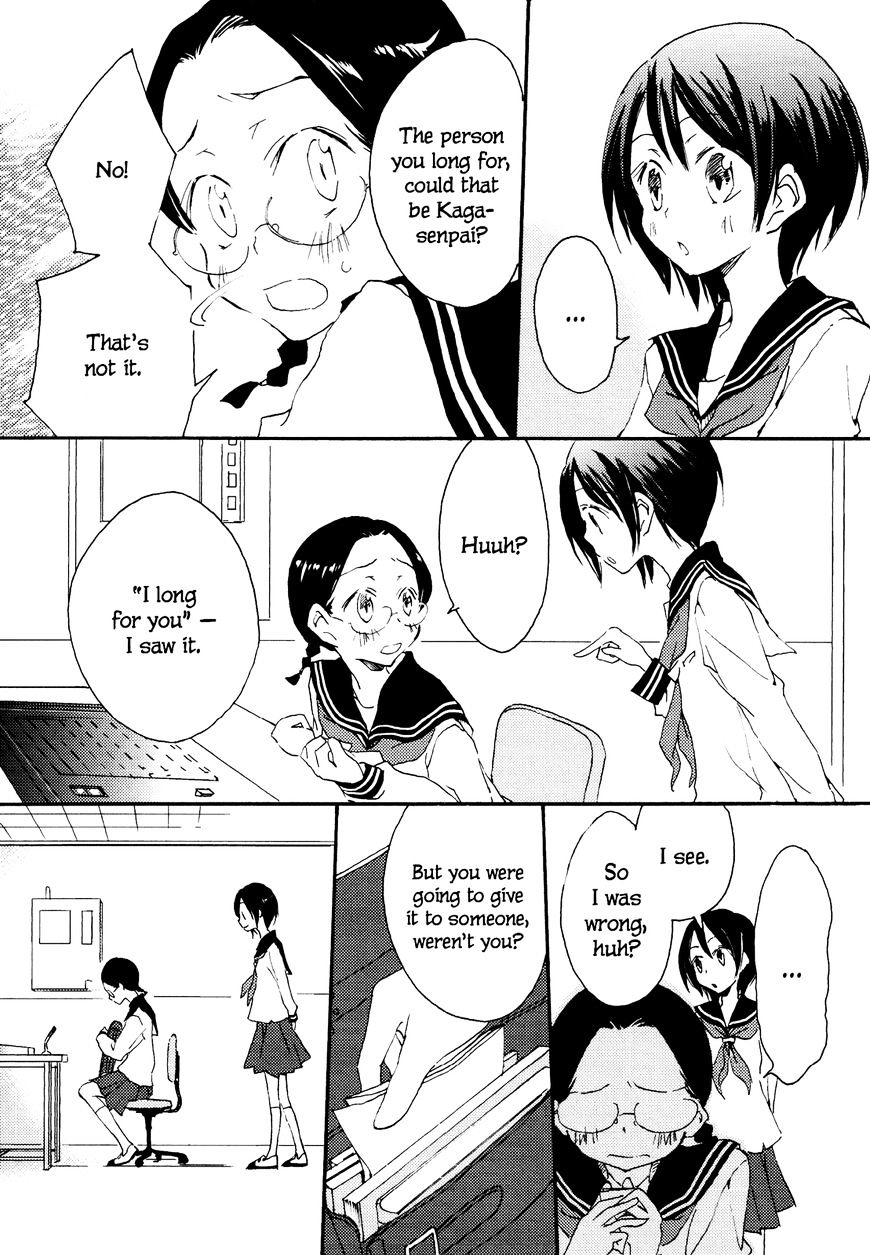 Yuri Shoujo Chapter 5 #5